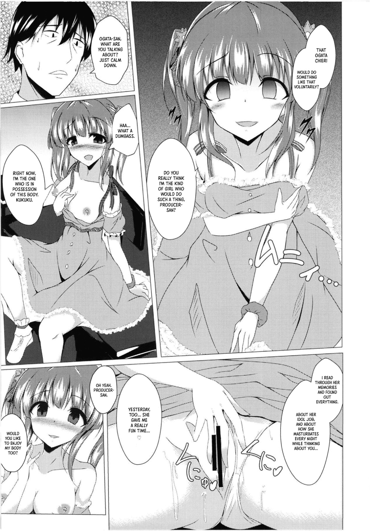 Hentai Manga Comic-The Chieri-chan Possession Sex Book-Read-6